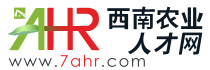 慶云金源復合材料有限公司